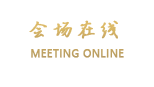 柳州柳江县恒信国际大酒店